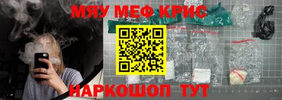 бутик Новодвинск