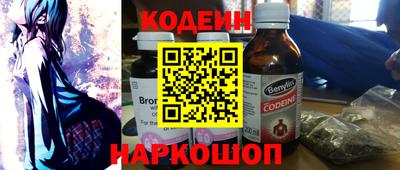 молекула духа Обнинск