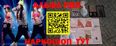 мдма Нягань