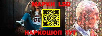 ALPHA PVP Новозыбков