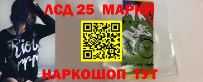 ALPHA PVP Новозыбков