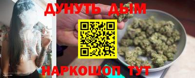 ALPHA PVP Новозыбков