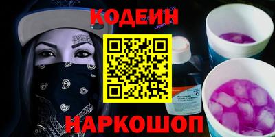 мдма Нягань