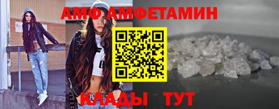 стаф Новокубанск