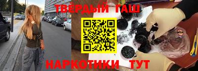 стаф Новокубанск