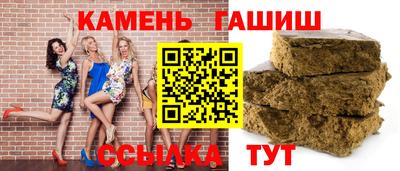 сатива Обь