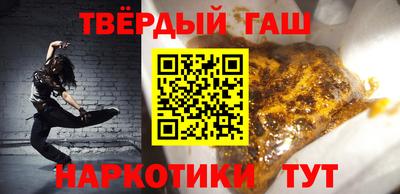 бутик Новодвинск