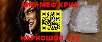 бутик Новодвинск